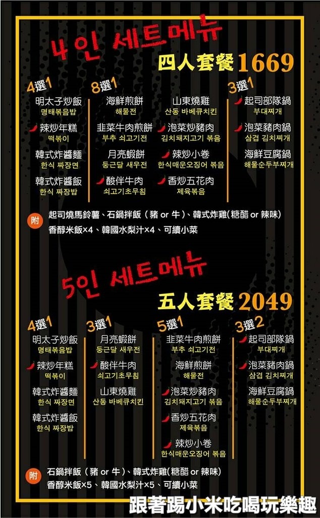 20250124-b3hw2