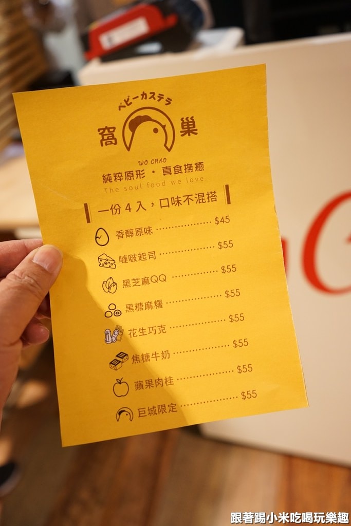 20250124-g0bb7