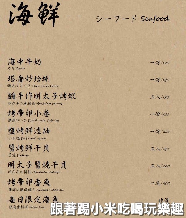 20250125-009fn