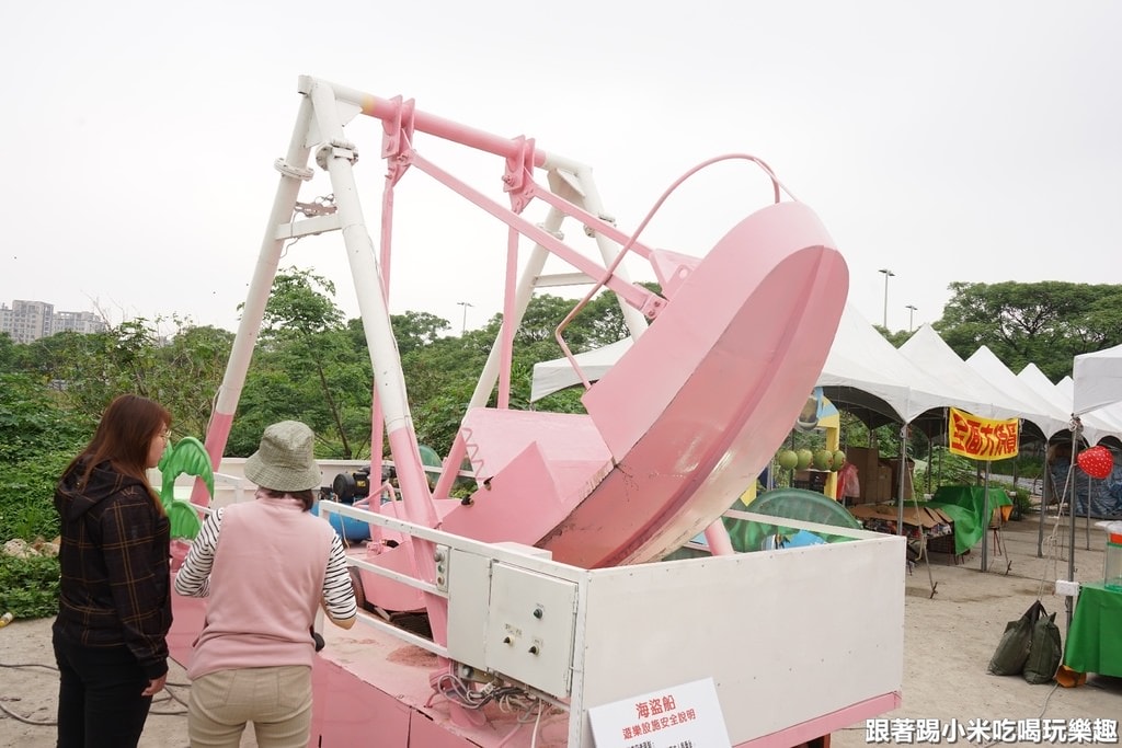 20250125-0pqr2