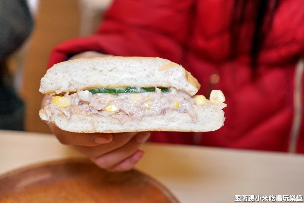 20250125-2amno