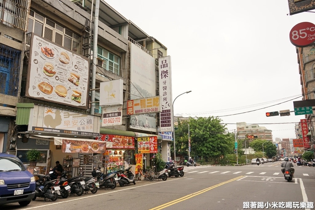 20250125-2nson
