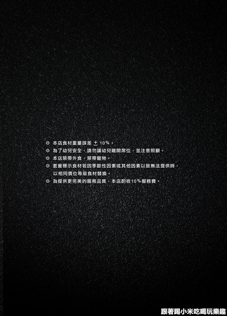 20250125-73jit