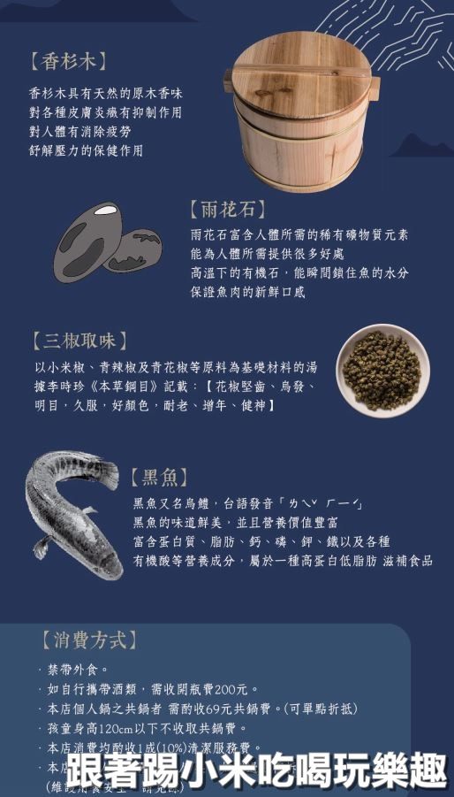 20250125-7iwc8