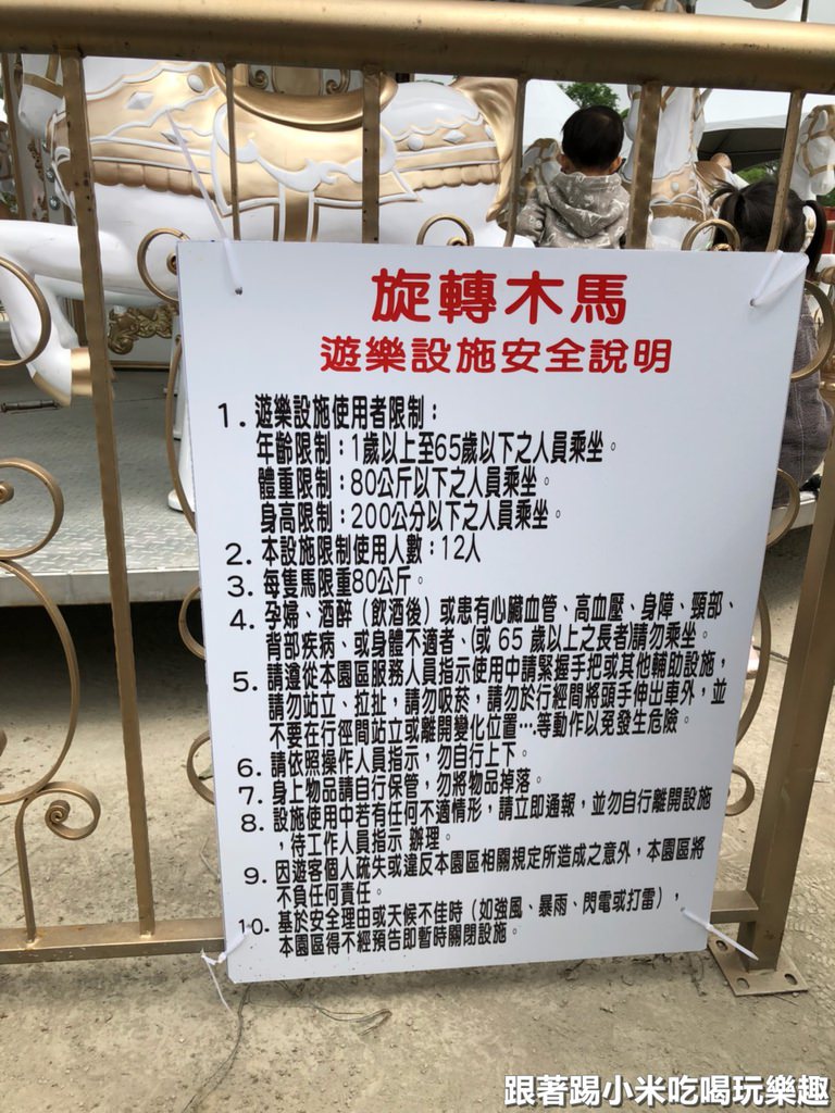 20250125-fjffu