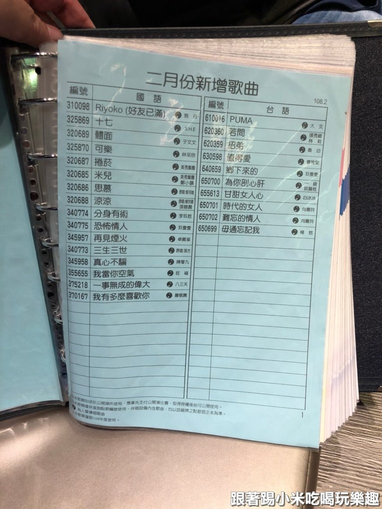 20250125-gtd7q