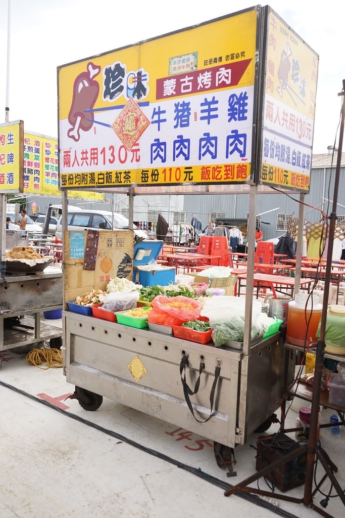 20250125-hkwic
