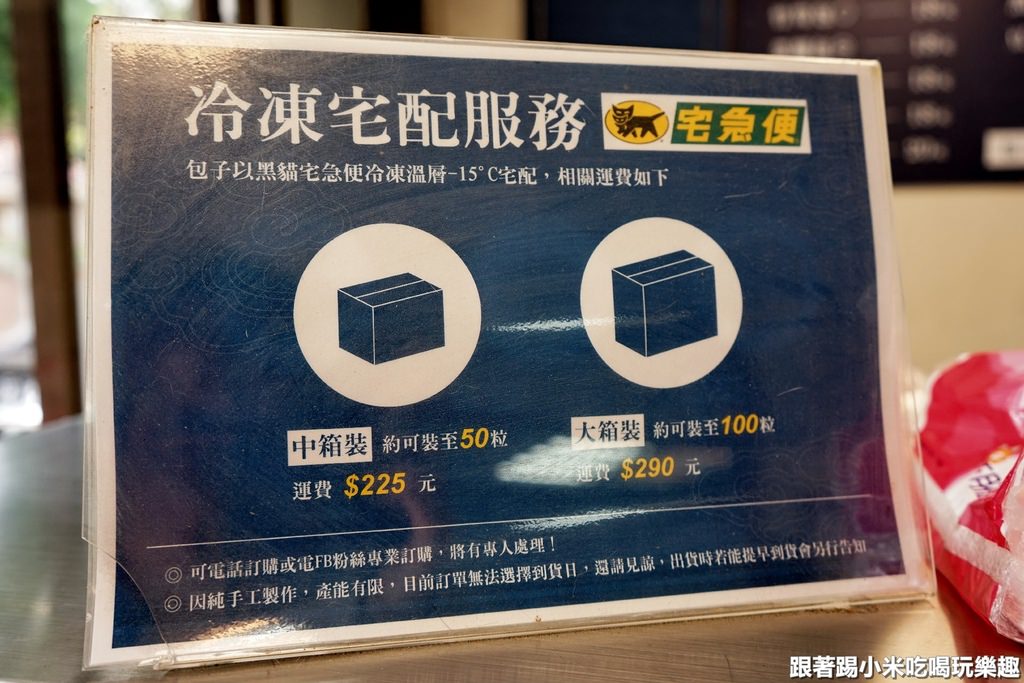 20250125-hvpgy
