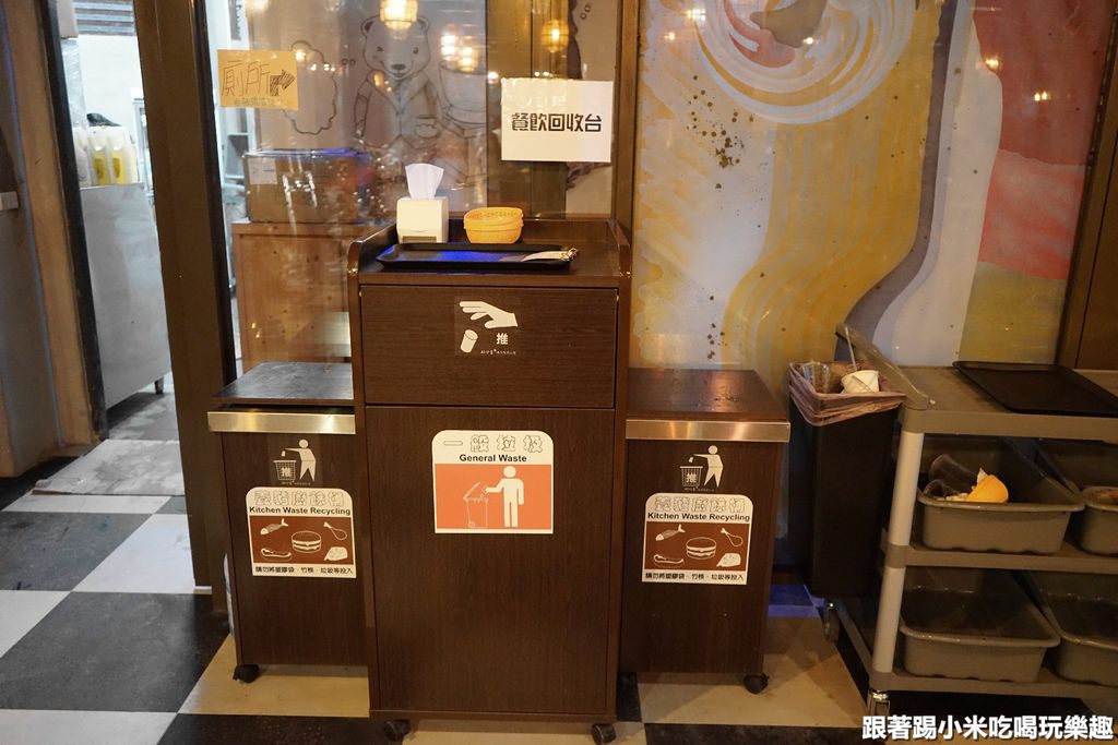 20250125-ktwhx