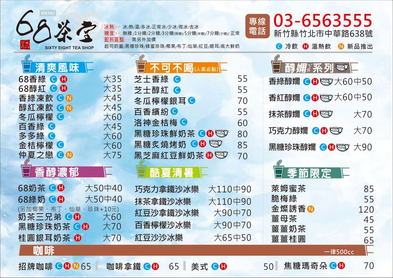 20250125-t9xih