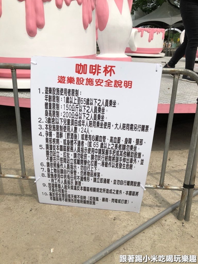 20250125-tj4g5