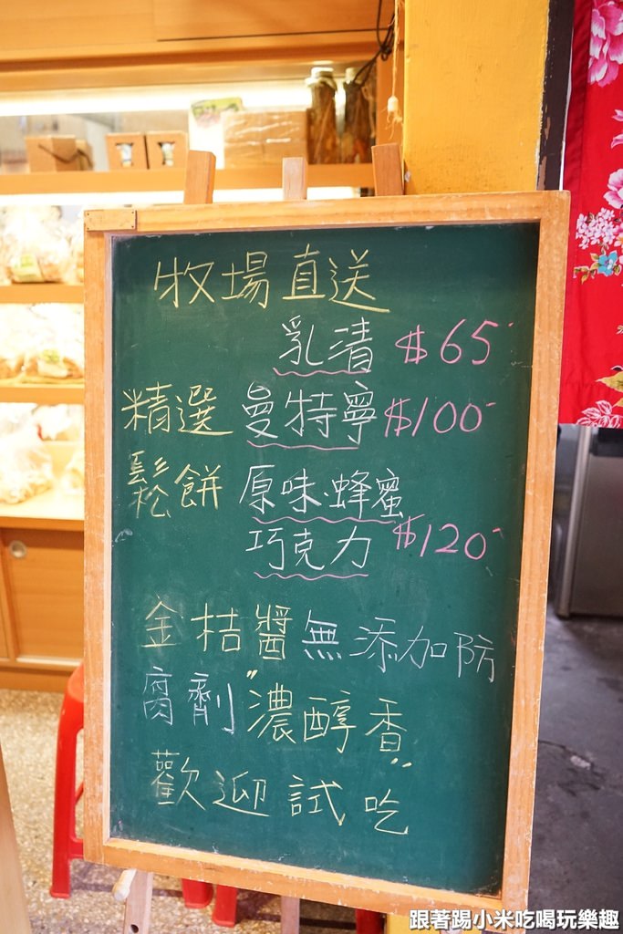 20250125-to8zy