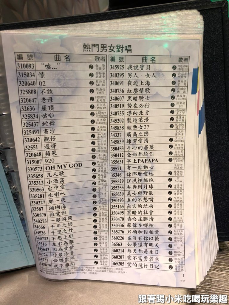 20250125-tw2qo