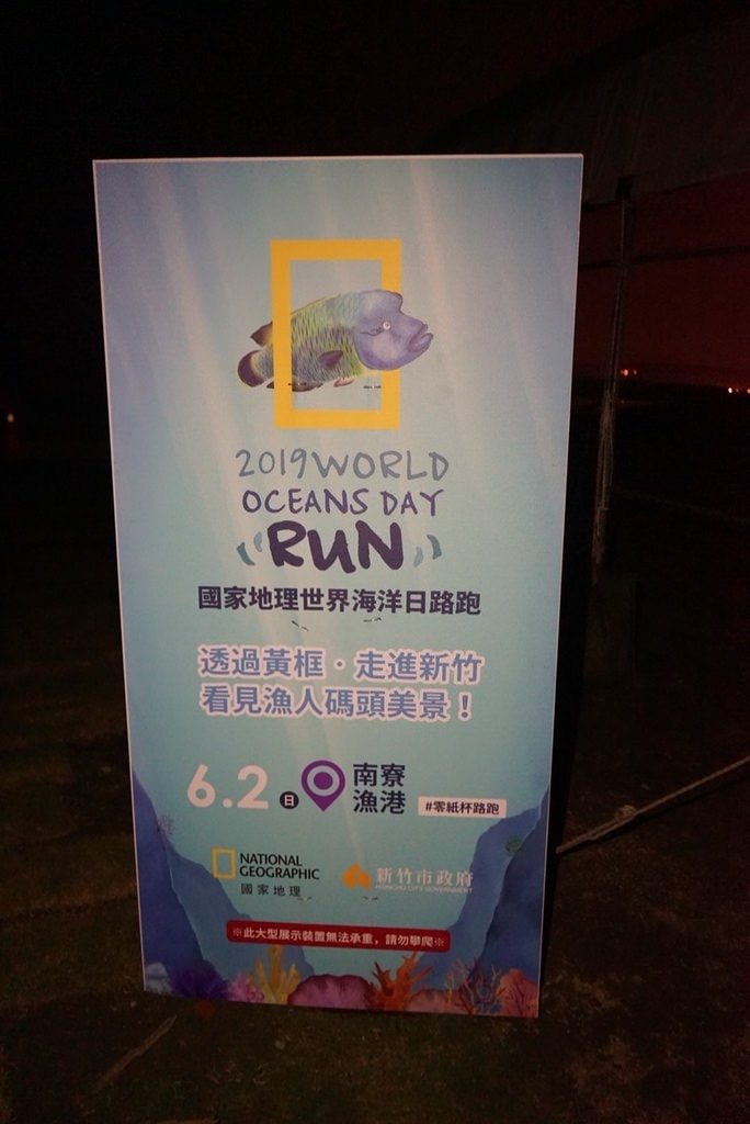 20250123-7c1cr