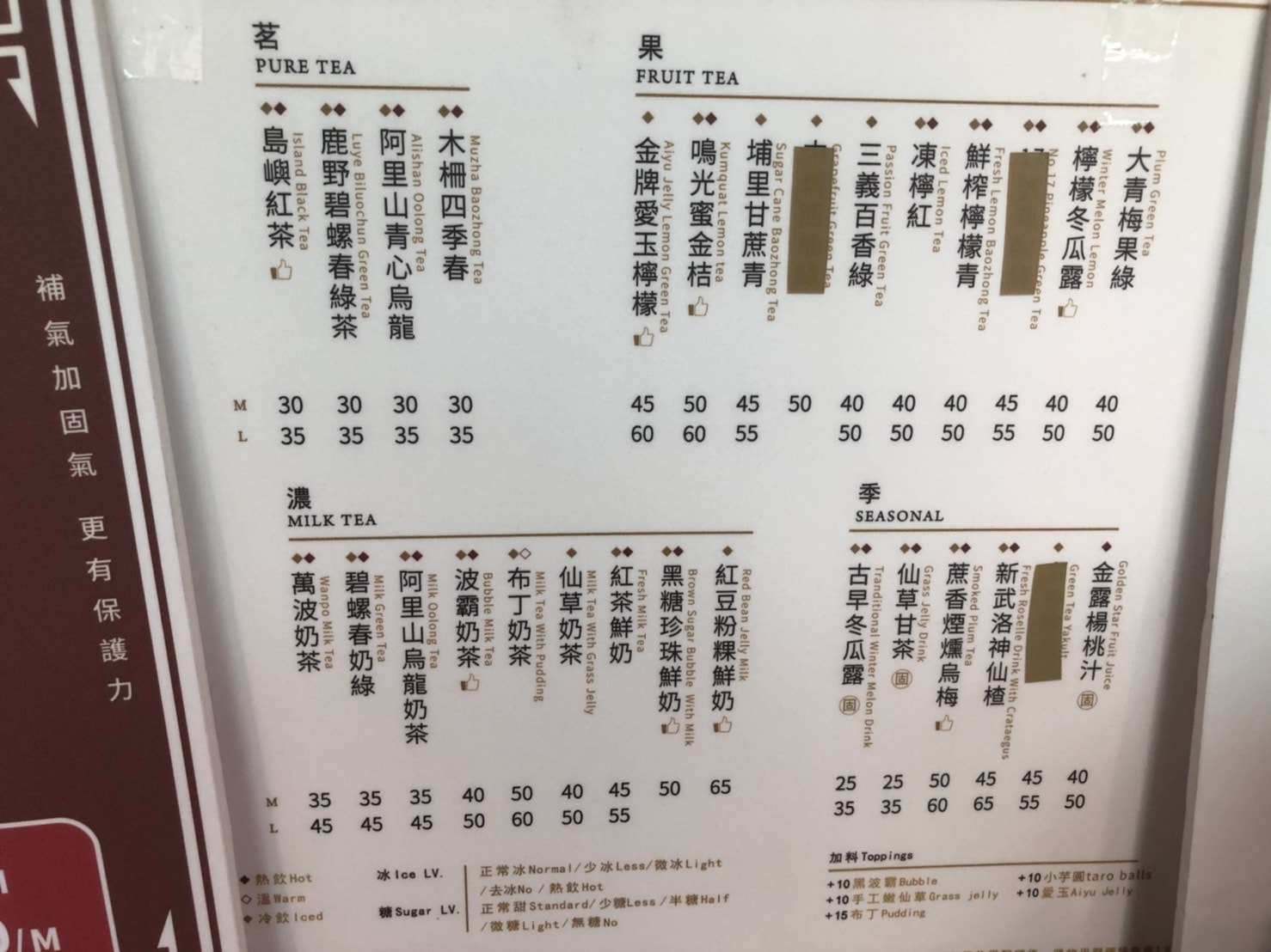 20250123-p76g7