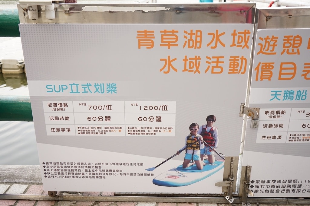 20250124-5hjlm