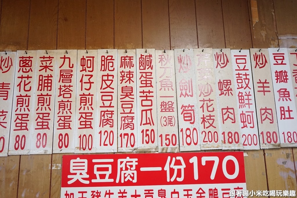 20250125-1f35t
