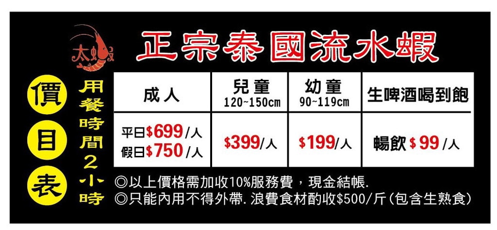 20250125-1r1lp
