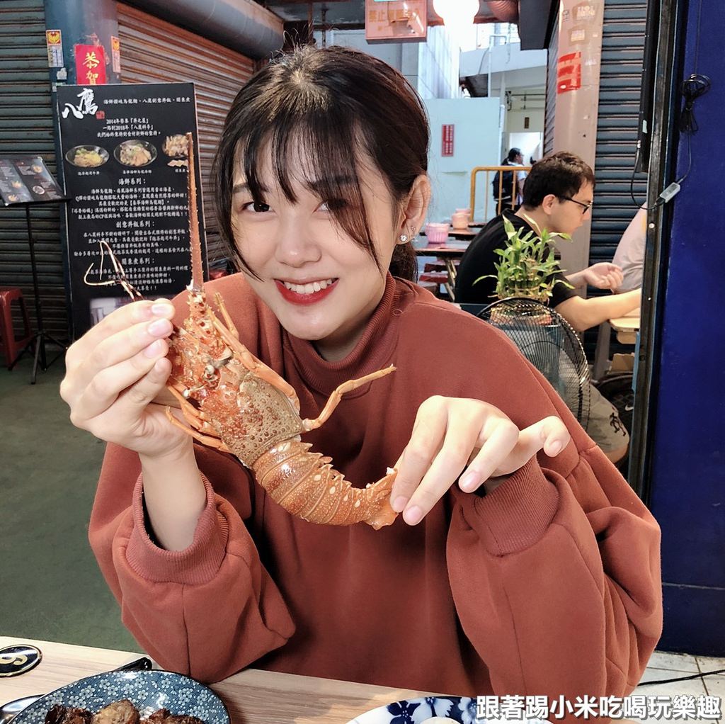 20250125-2sk9p