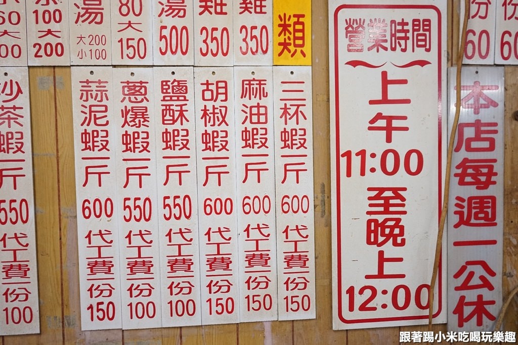 20250125-3ug1s