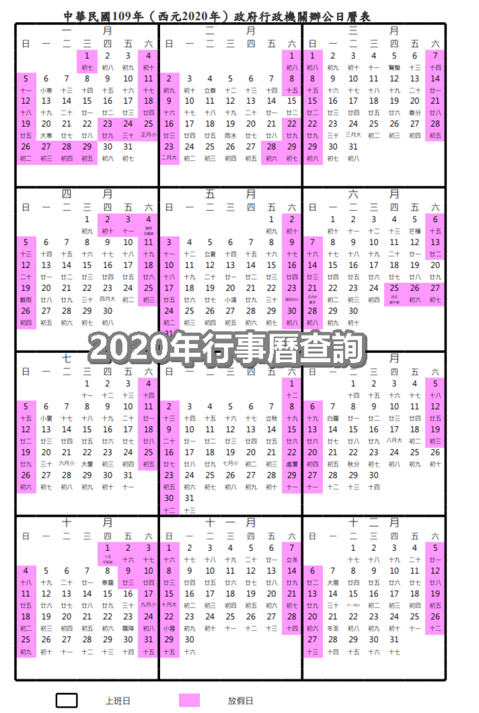 20250125-3vnd2