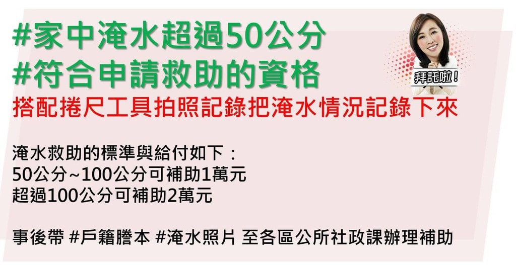 20250125-qp7u6
