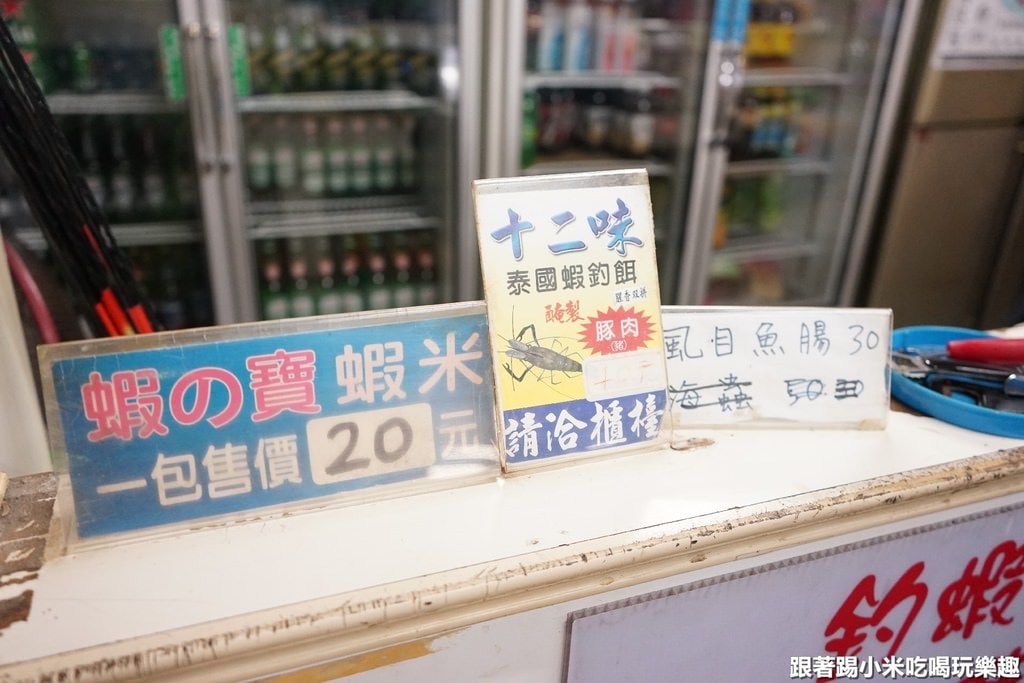 20250125-rgeoj