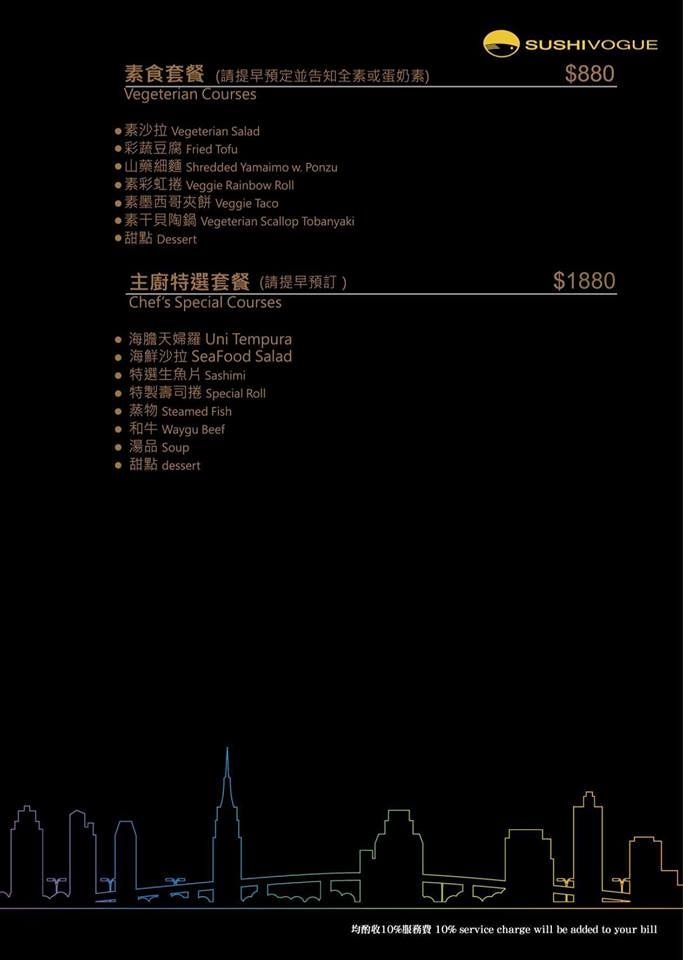 20250123-qh6np