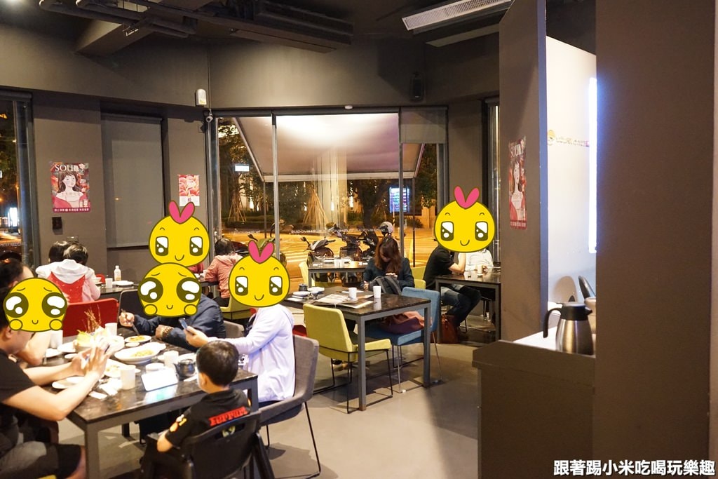 20250123-urc3e