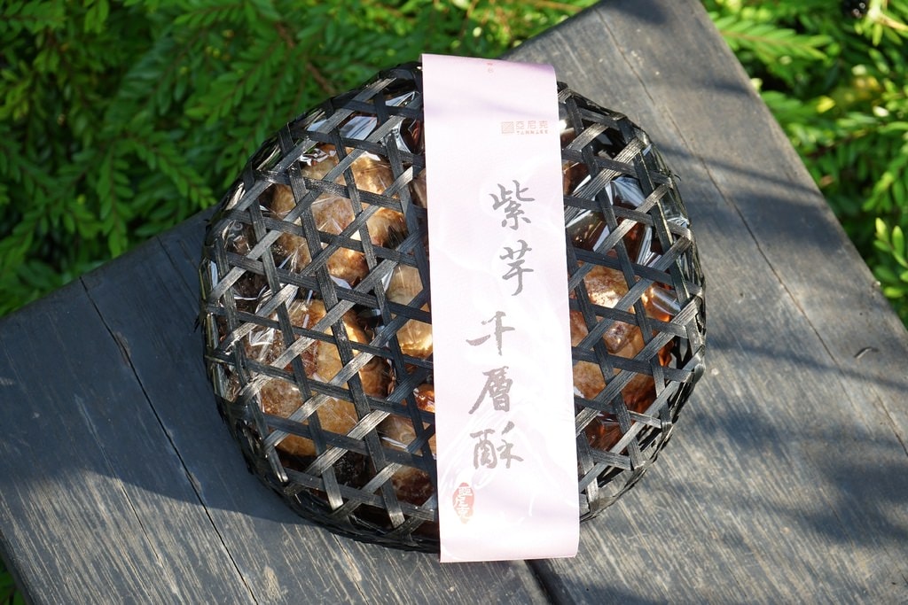 20250124-7jur2