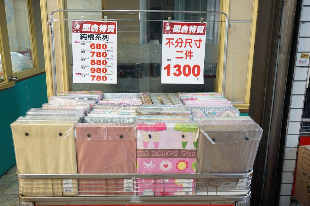 20250124-olmhj