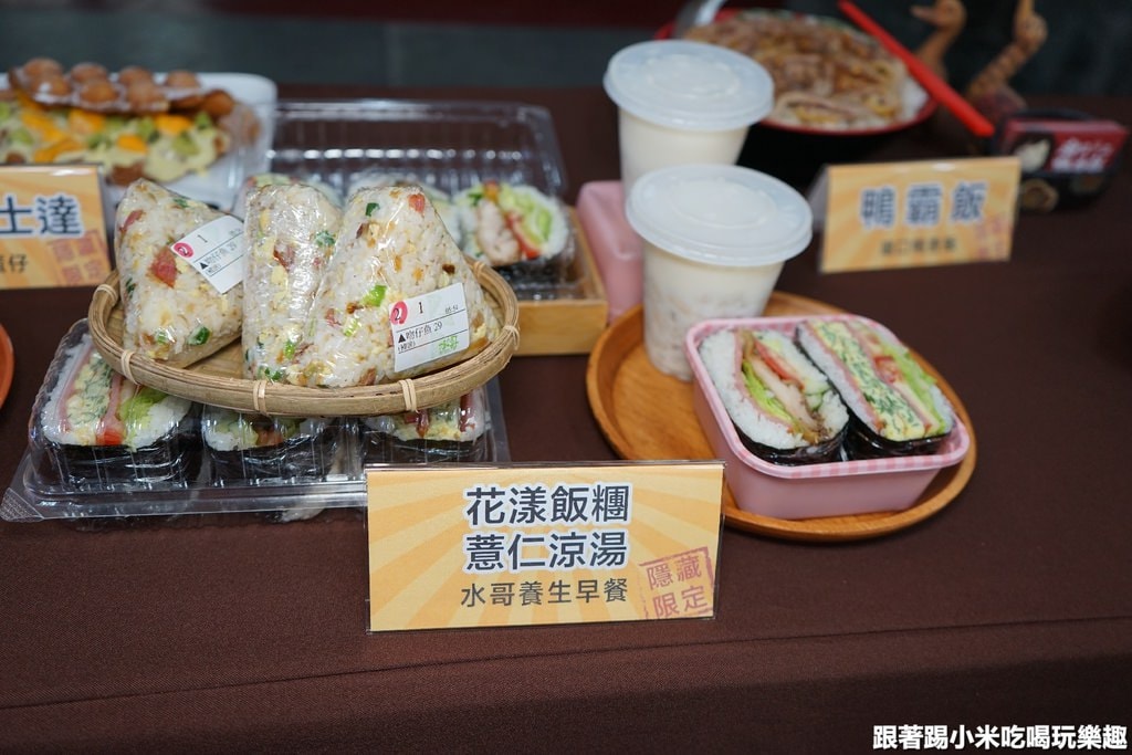 20250125-0dnku