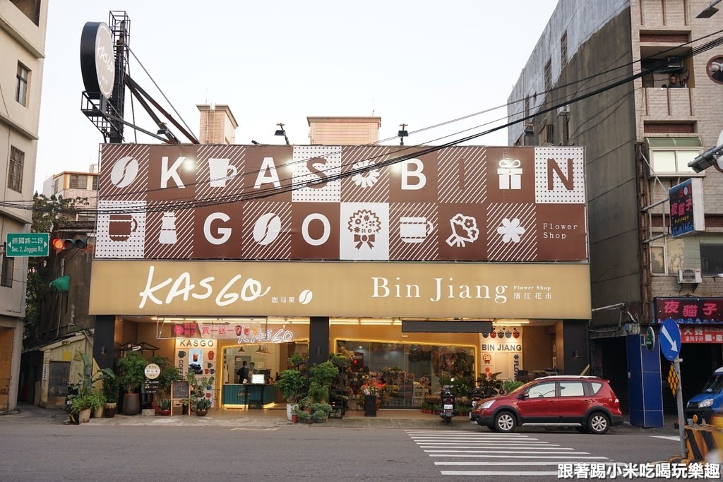 20250125-jn3w3