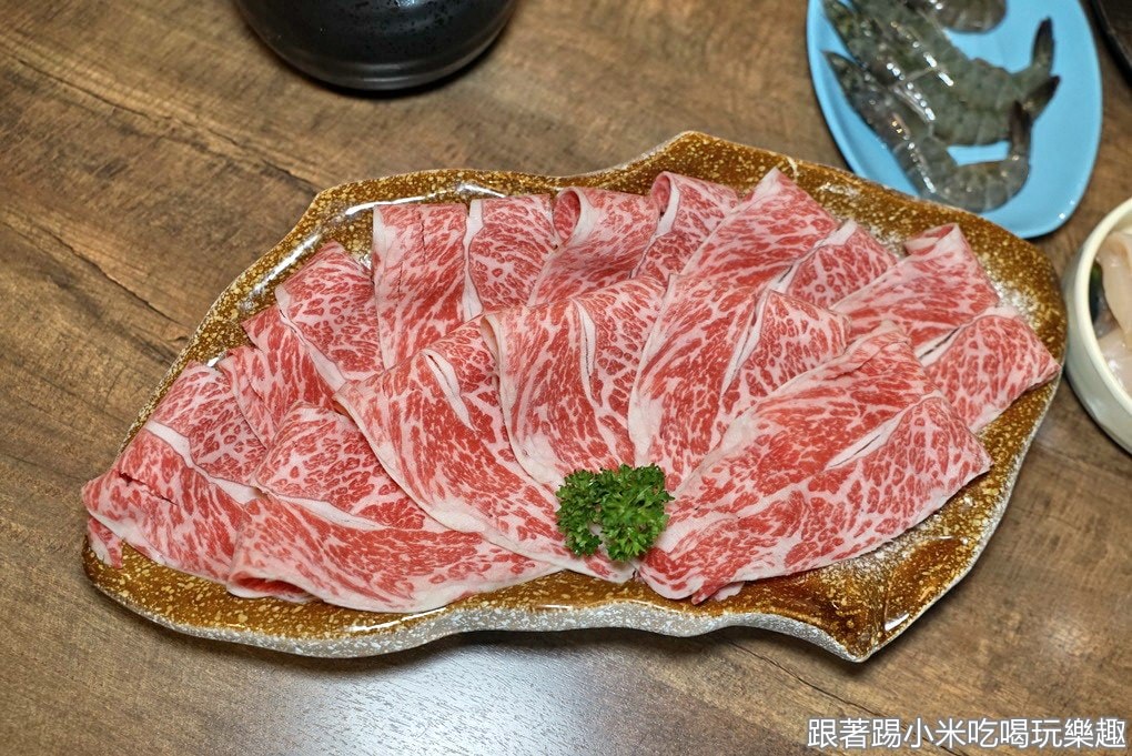 20250125-pqrdm