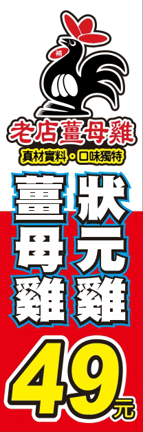 20250125-x2riz
