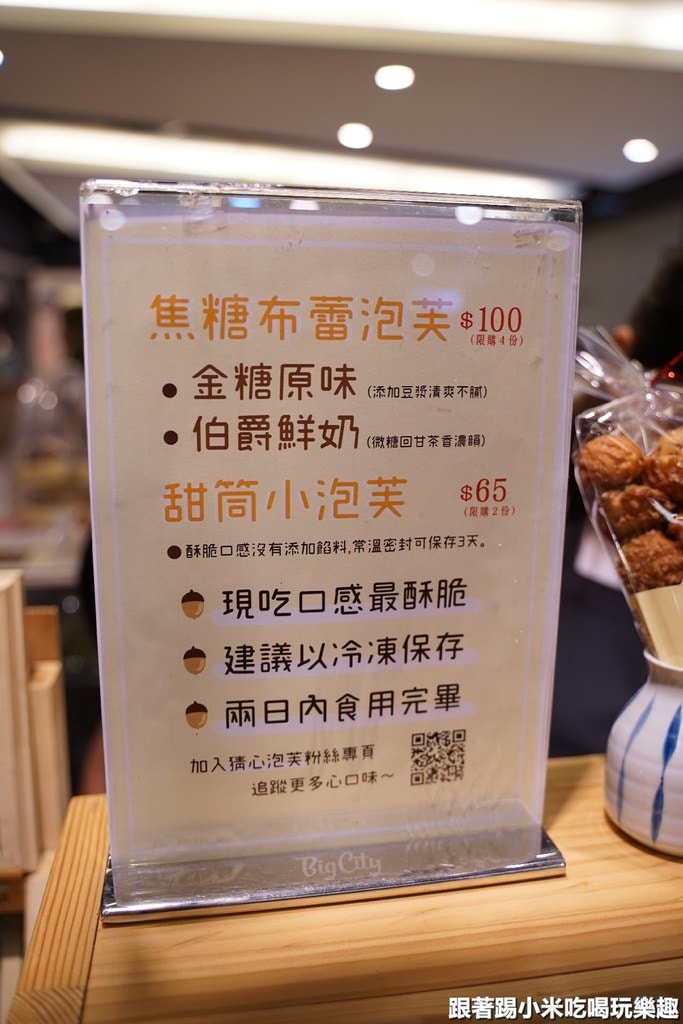 20250123-9mjig