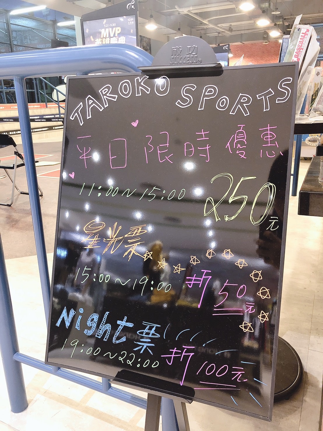 20250124-3uhe8