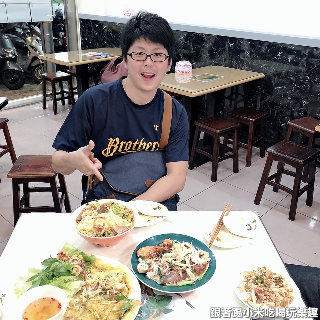 20250124-9bste