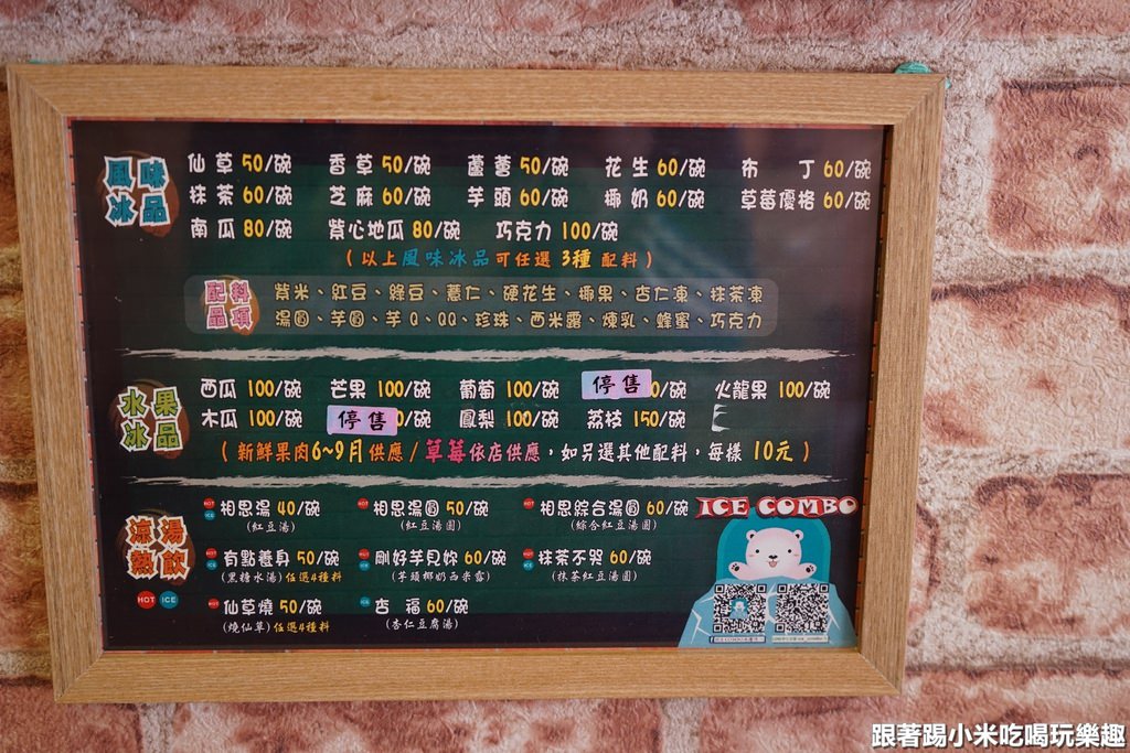 20250125-4zv68