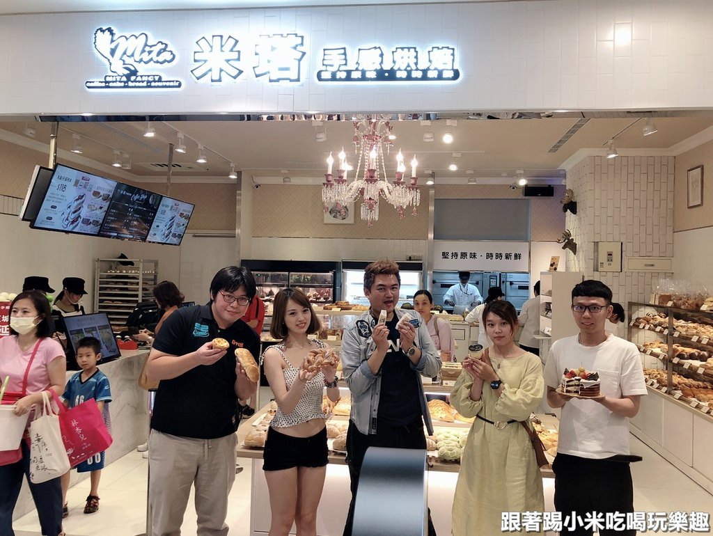 20250125-ugsth
