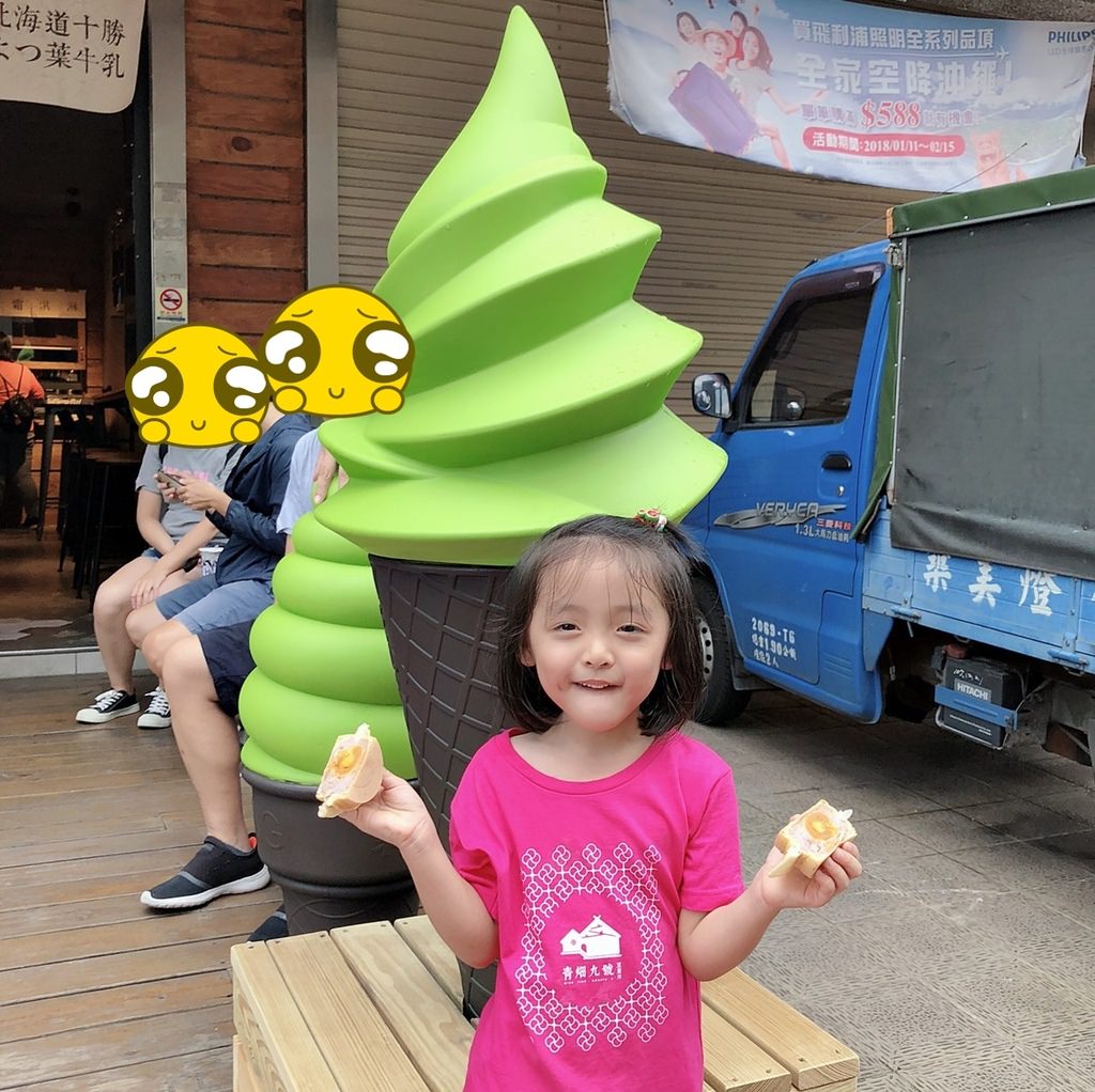 20250124-0wu9c