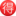 20250124-cv1p0