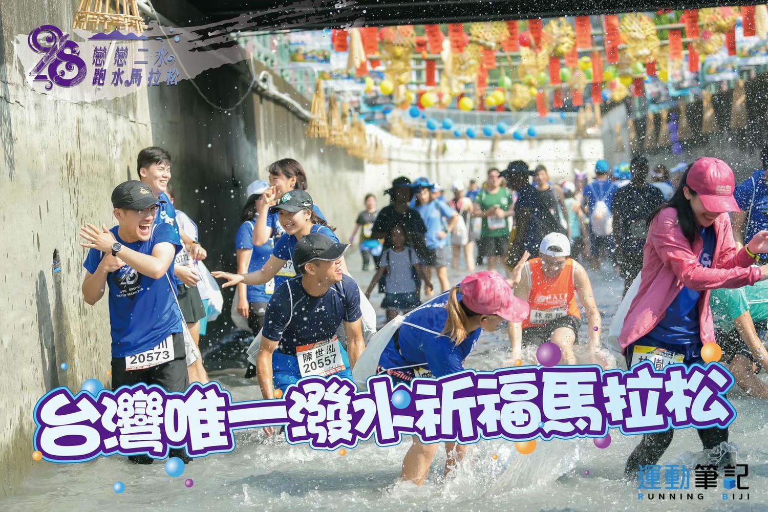 20250124-v58ou