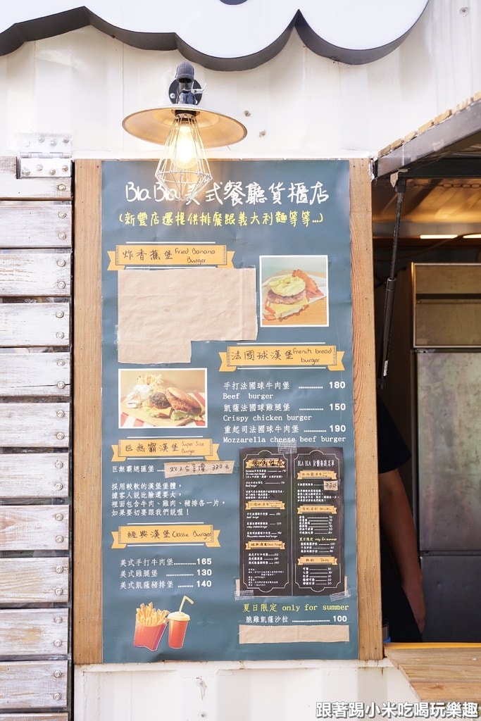 20250124-xg6i5