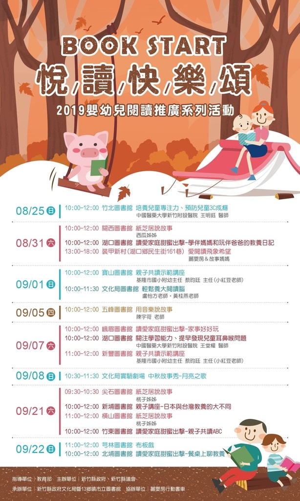 20250125-6d5uw