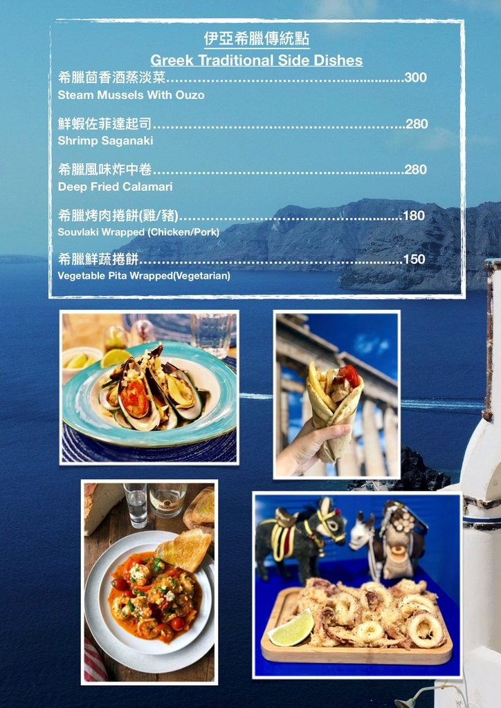 20250125-g7fsi