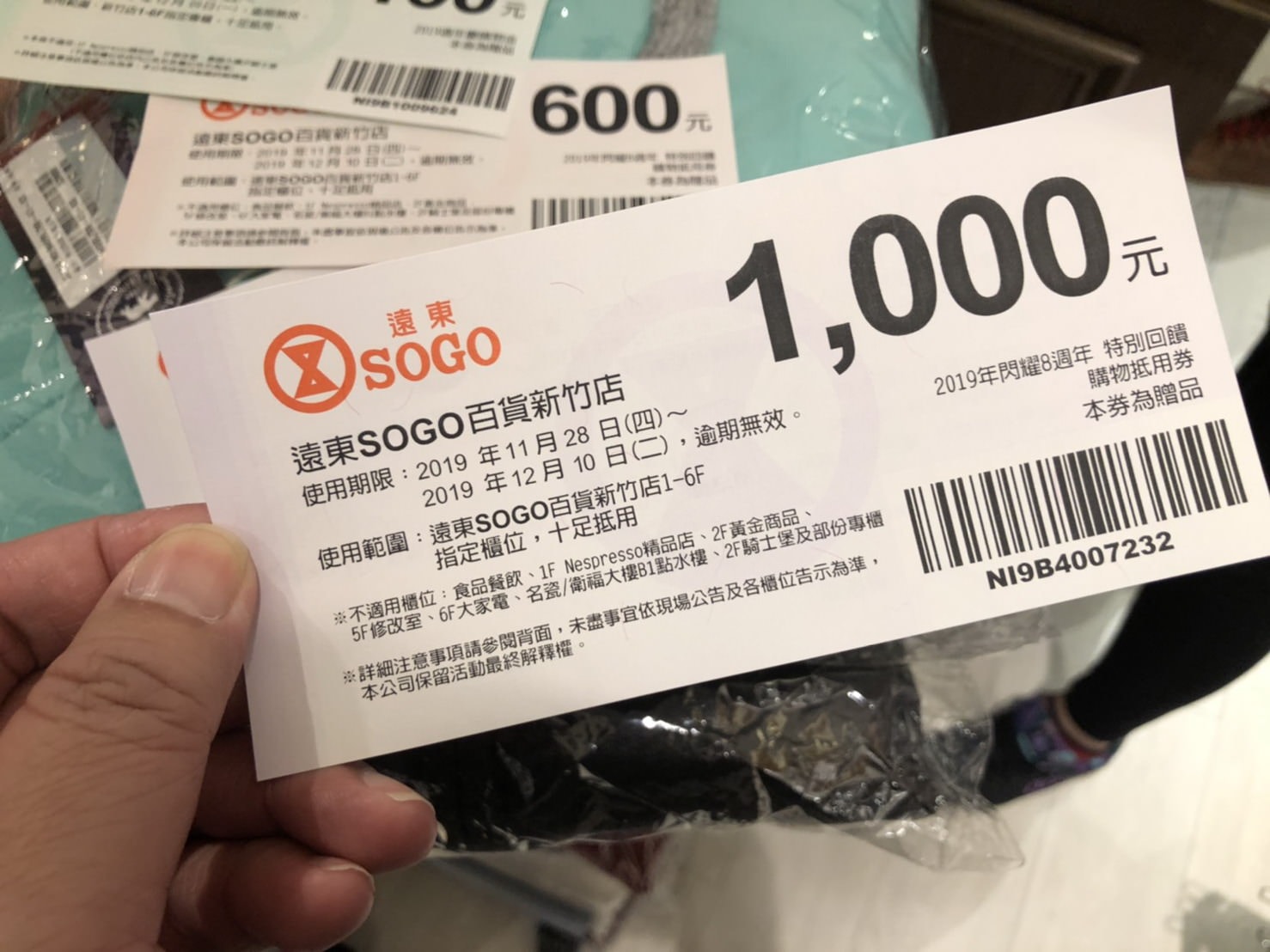 20250125-vltfb