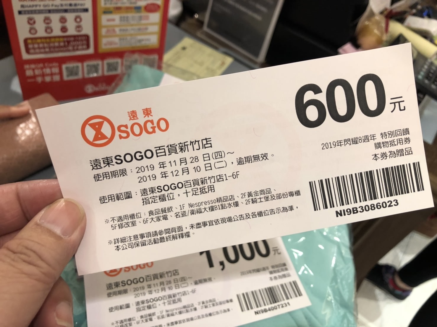 20250125-x5s16