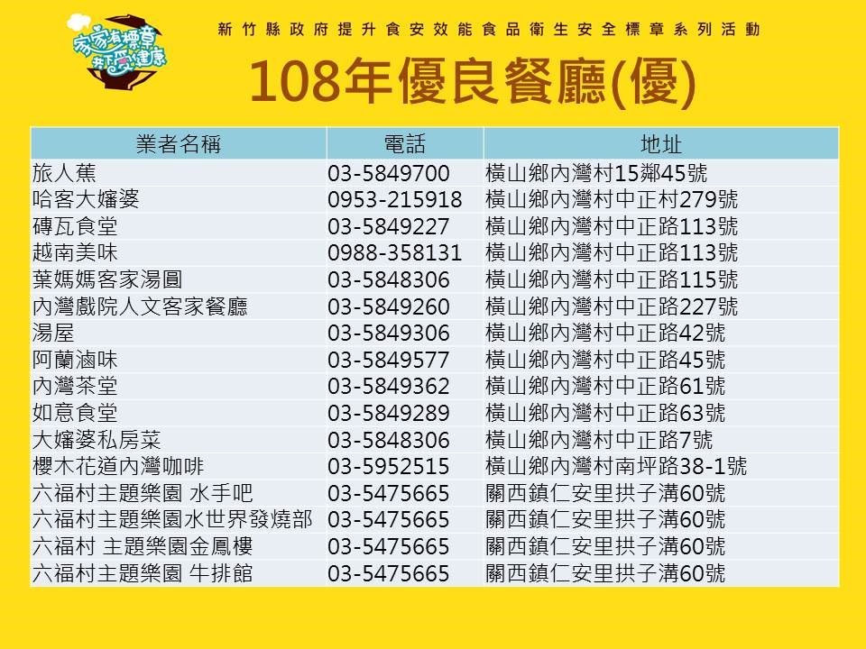 20250125-0nbg5