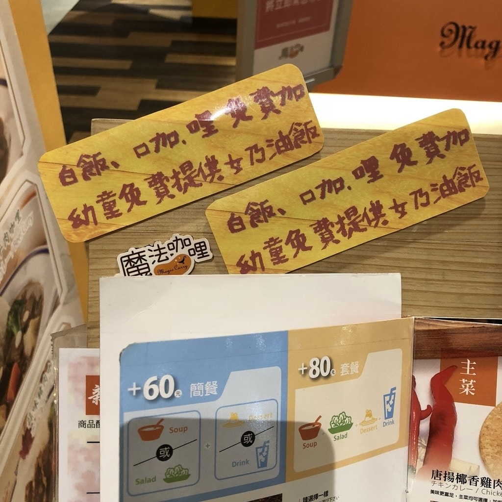 20250125-5r89v